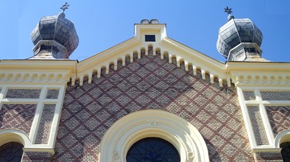 Jewish quarter of Budapest